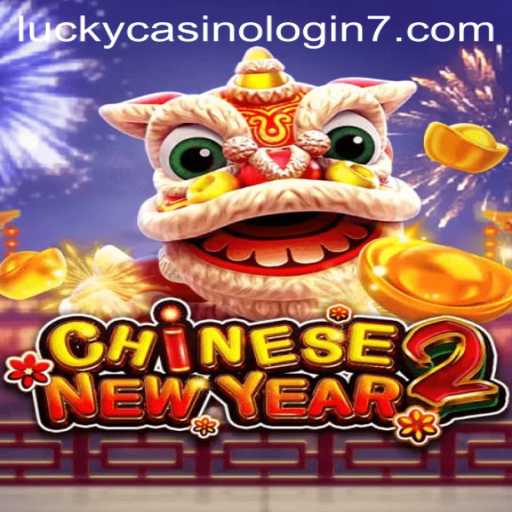 {栏目名称}
