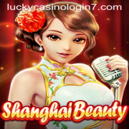 {栏目名称}